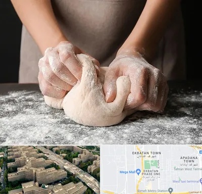 آموزشگاه پخت نان در اکباتان 