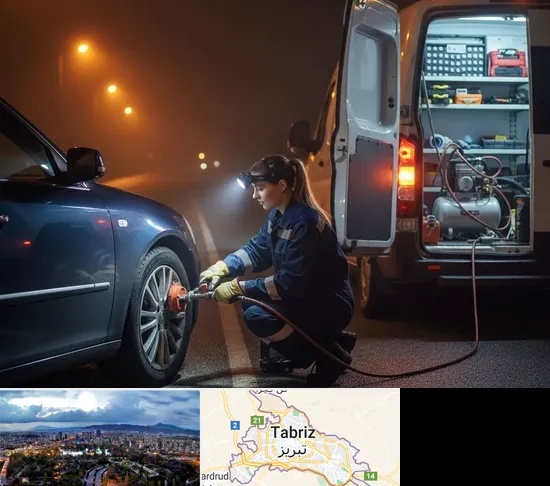 آپاراتی سیار در تبریز