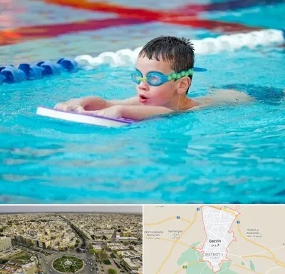 کلاس شنا برای کودکان در قزوین