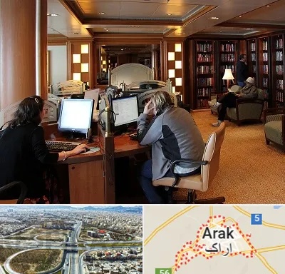 کافی نت آنلاین در اراک