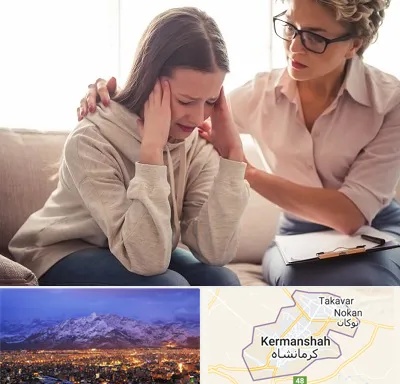 روان درمانگر در کرمانشاه