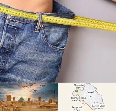 عمل لیپوماتیک در یزد