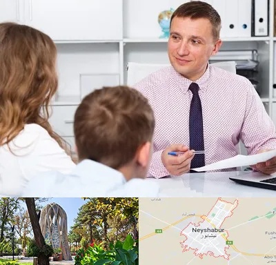 مشاور تحصیلی در نیشابور