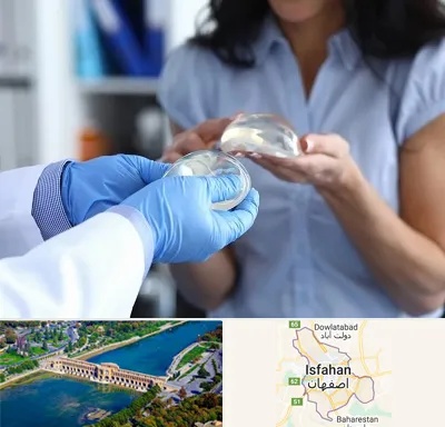 پروتز باسن در اصفهان