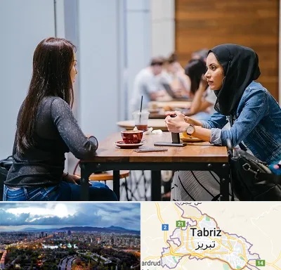 روانشناس اسلامی در تبریز