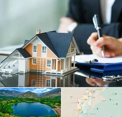 شماره تلفن املاک در رودبار