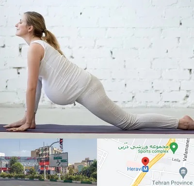 کلاس پیلاتس بارداری در هروی 