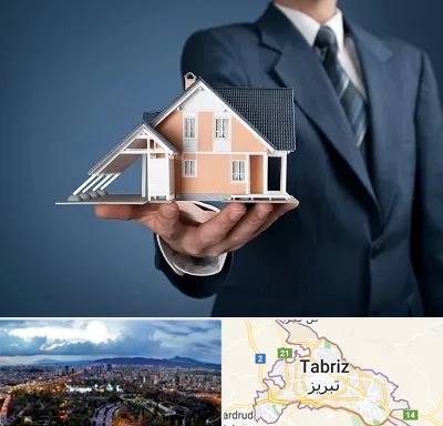 دپارتمان در تبریز