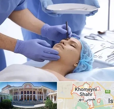 عمل بینی طبیعی در خمینی شهر