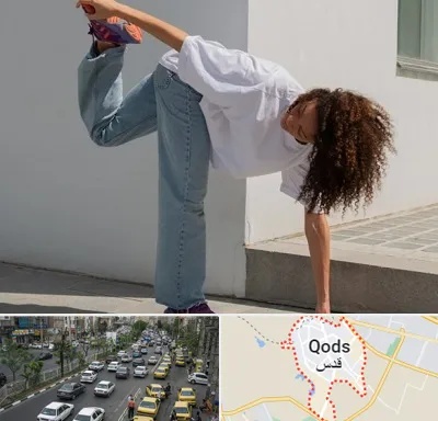 کلاس رقص شافل در شهر قدس