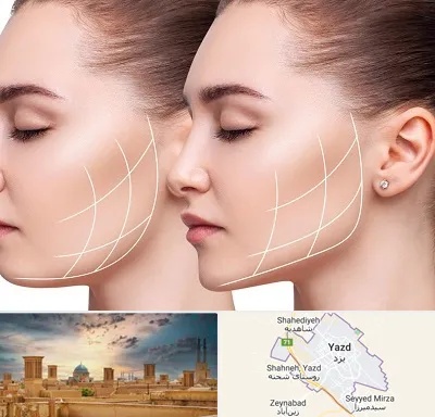 جراحی بوکال فت در یزد