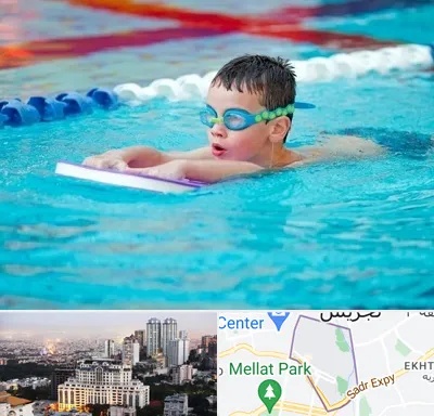 کلاس شنا برای کودکان در الهیه 