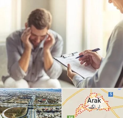 مطب دکتر روانشناس در اراک