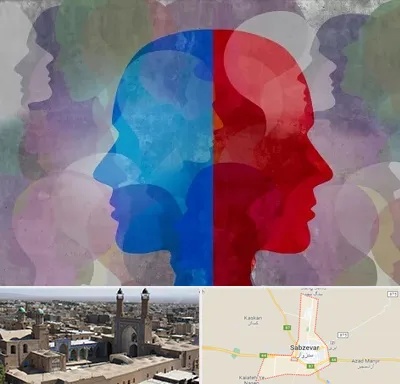 طرحواره درمانگر در سبزوار