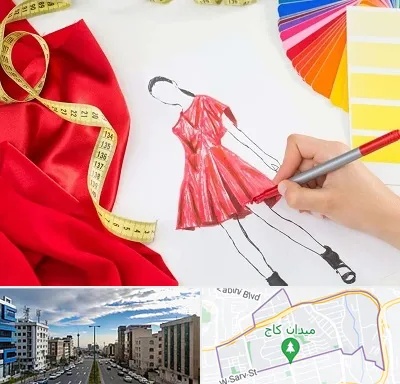 کلاس طراحی لباس در سعادت آباد 