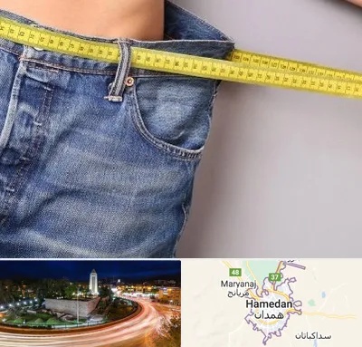 عمل لیپوماتیک در همدان