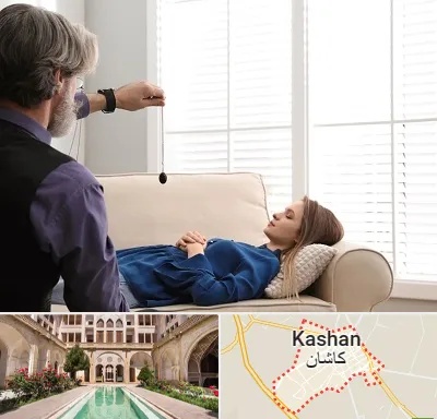 هیپنوتراپیست در کاشان