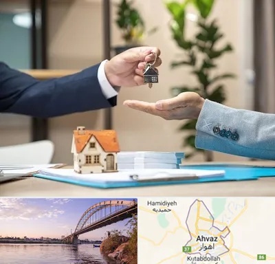 پیش فروش ملک در اهواز