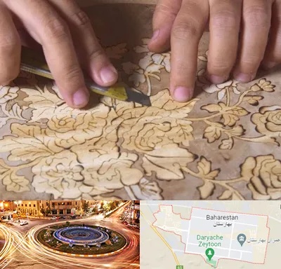 کلاس معرق در بهارستان