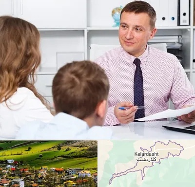 مشاور تحصیلی در کلاردشت