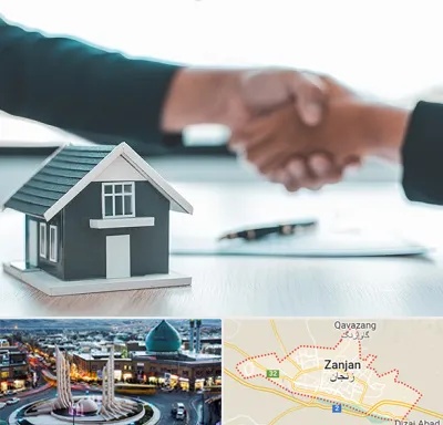 مشاور املاک در زنجان