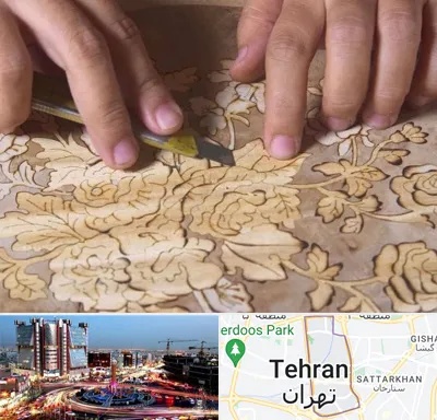 کلاس معرق در صادقیه 