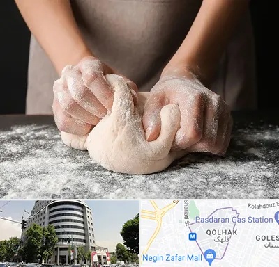 آموزشگاه پخت نان در قلهک 
