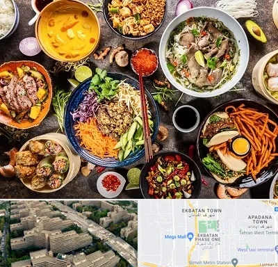 آموزشگاه غذا های بین المللی در اکباتان 