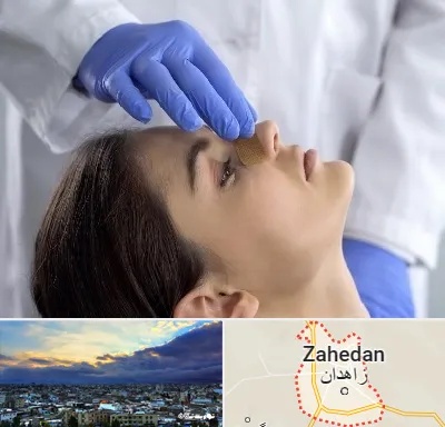 عمل بینی عروسکی در زاهدان