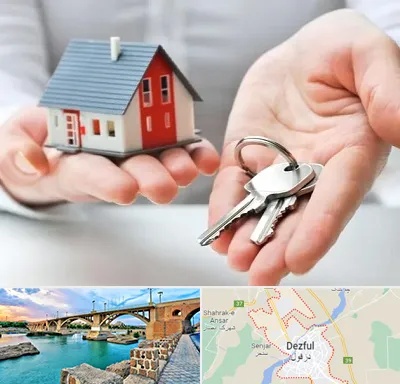 املاک در دزفول