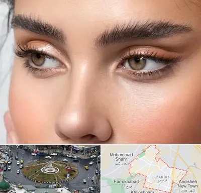کانتو پلاستی در فردیس کرج 