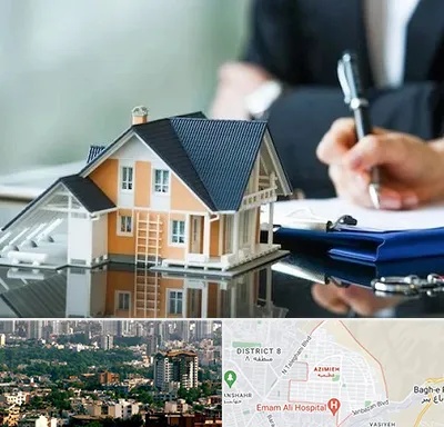 شماره تلفن املاک در عظیمیه کرج 