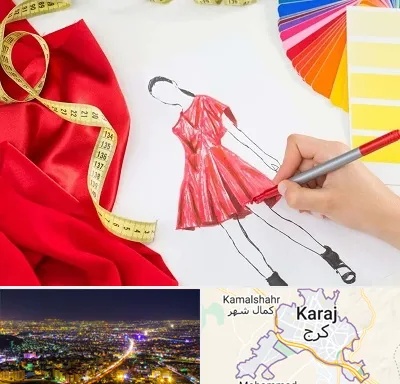 کلاس طراحی لباس در کرج