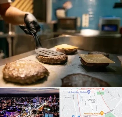 آموزشگاه فست فود در گلسار رشت 