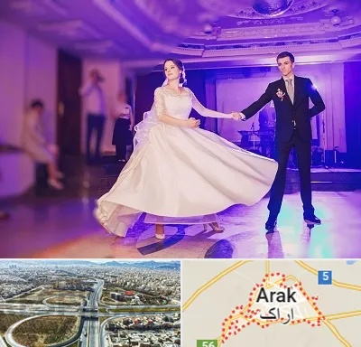 کلاس رقص دو نفره در اراک