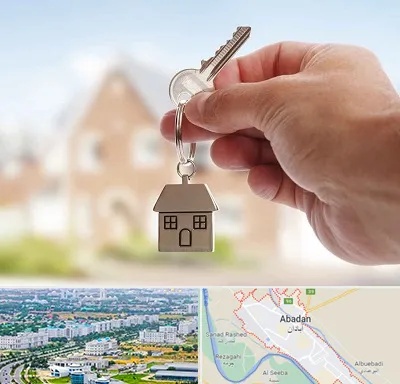 تعاونی مسکن در آبادان