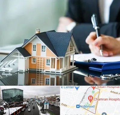 شماره تلفن املاک در اقدسیه 