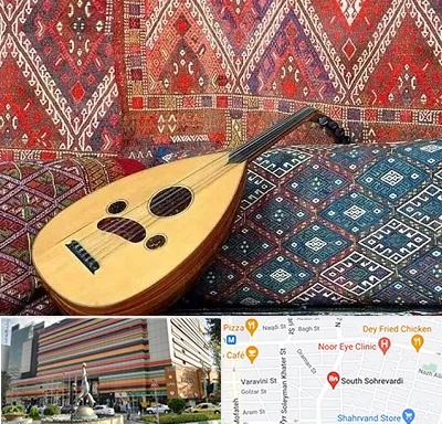 آموزشگاه ساز عود در سهروردی 