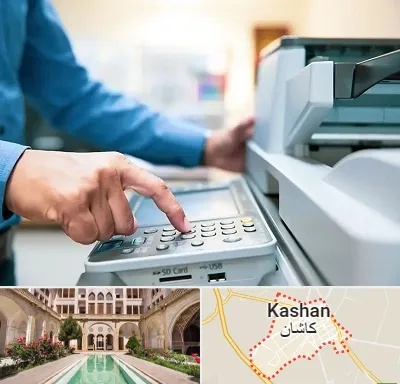 کافی نت شبانه روزی در کاشان