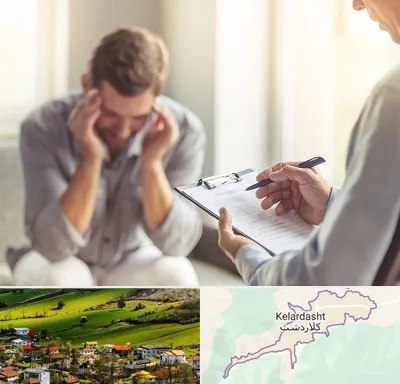 مطب دکتر روانشناس در کلاردشت