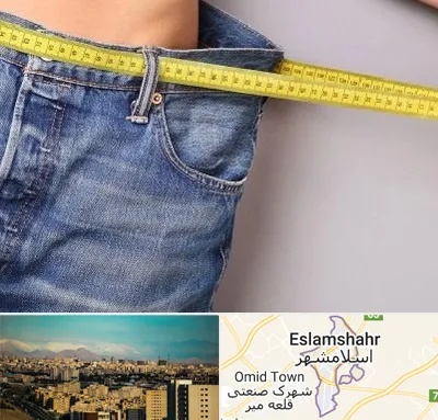 عمل لیپوماتیک در اسلامشهر