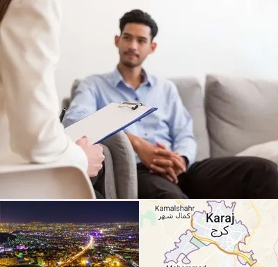 مشاوره خانواده خانم در کرج