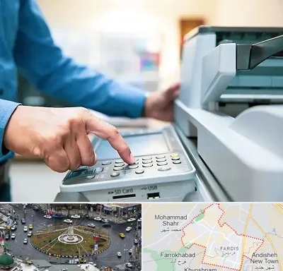 کافی نت شبانه روزی در فردیس کرج 