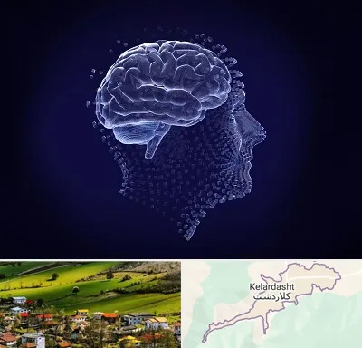 روانسنجی در کلاردشت