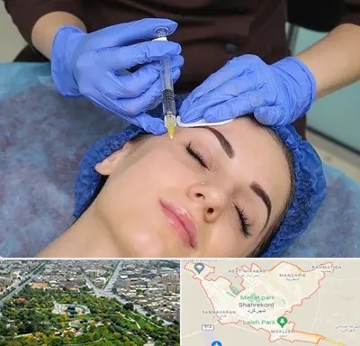 تزریق پروفایلو در شهرکرد