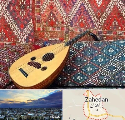آموزشگاه ساز عود در زاهدان