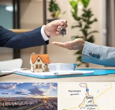 پیش فروش ملک در قم