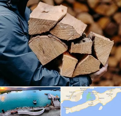 متریال چوبی در قشم