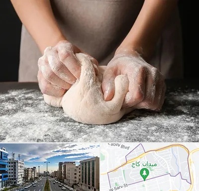 آموزشگاه پخت نان در سعادت آباد 