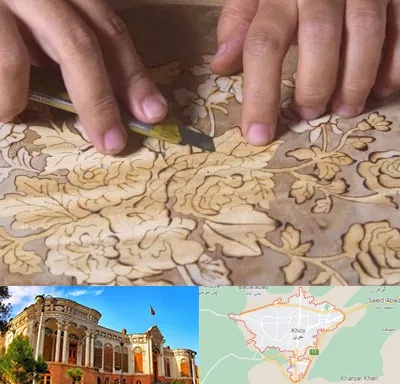 کلاس معرق در خوی